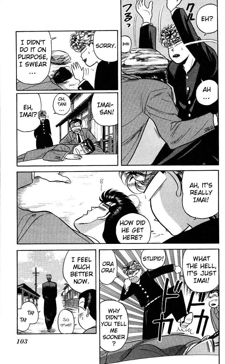 Page 9 Chapter 75 From Today on, Its My Turn!!
