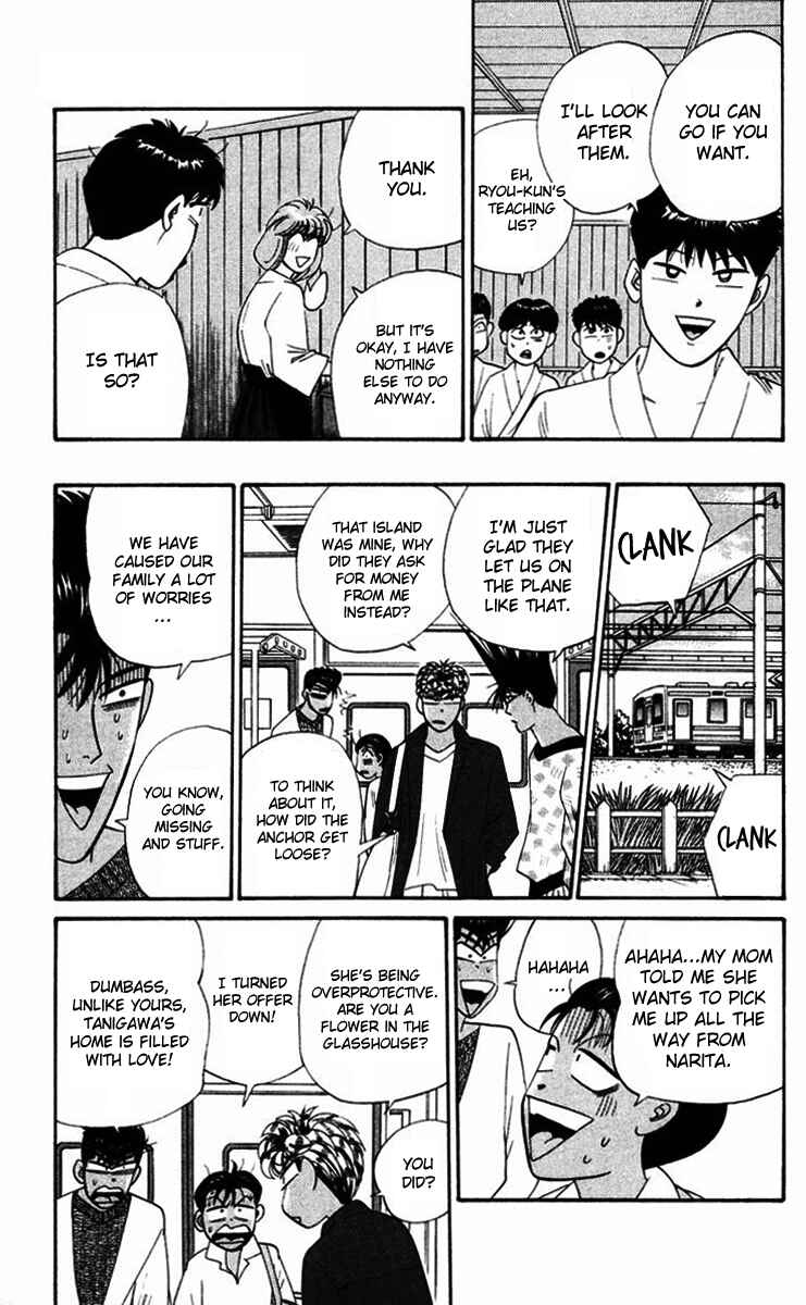 Page 13 Chapter 318 From Today on, Its My Turn!!