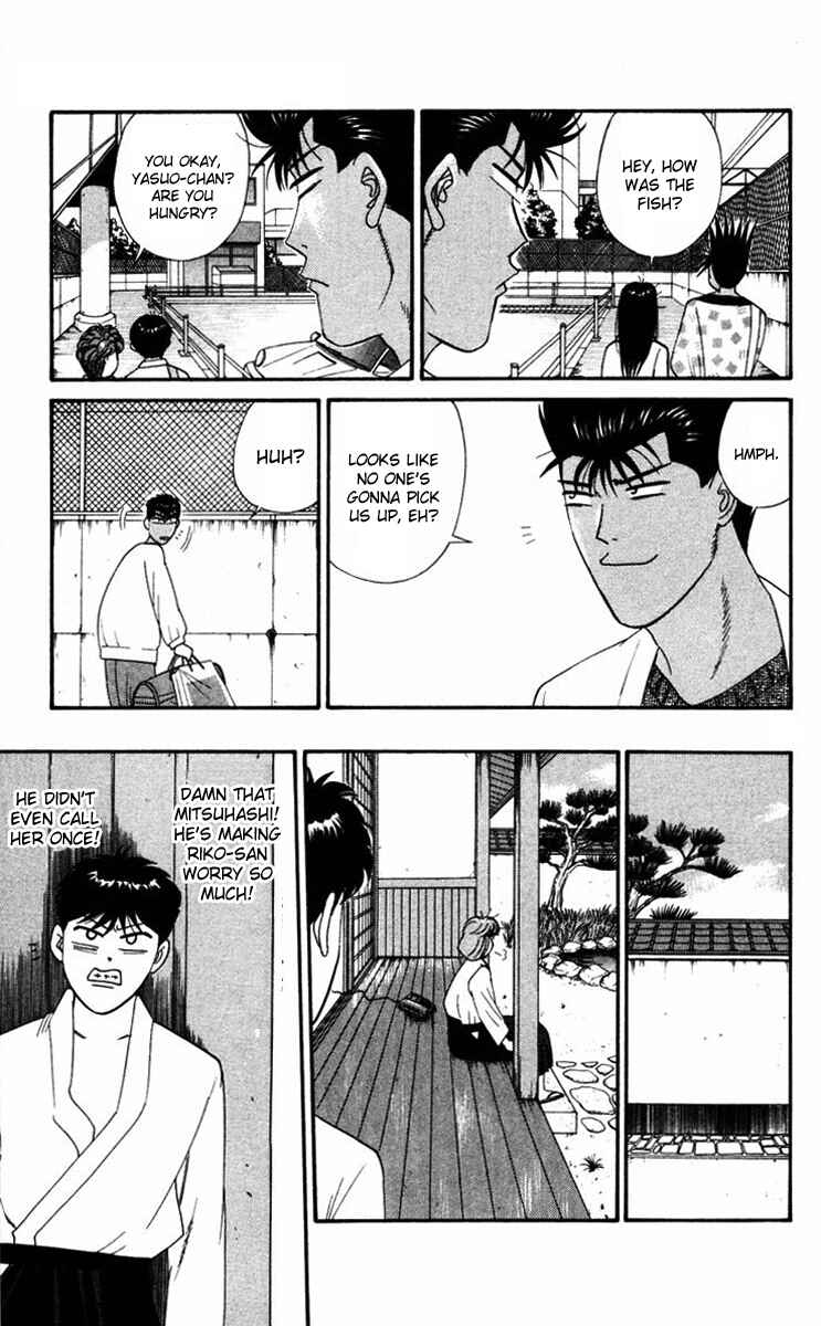 Page 15 Chapter 318 From Today on, Its My Turn!!