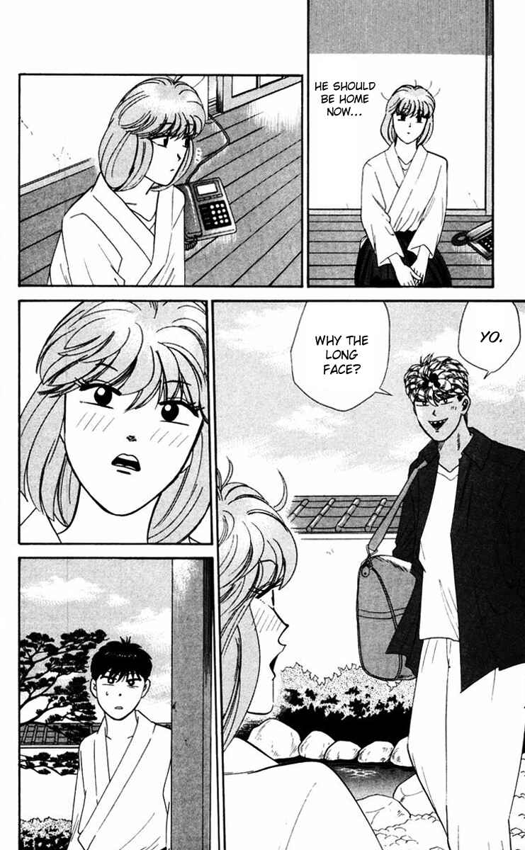 Page 16 Chapter 318 From Today on, Its My Turn!!