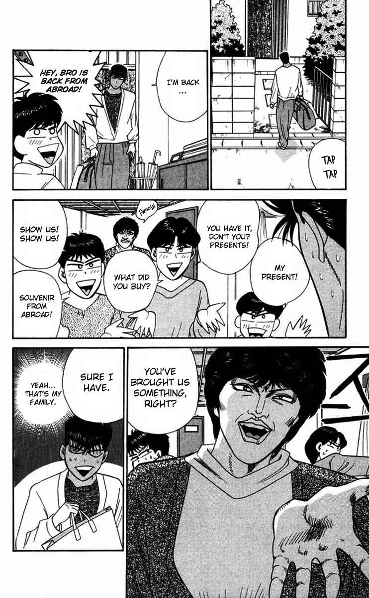 Page 18 Chapter 318 From Today on, Its My Turn!!