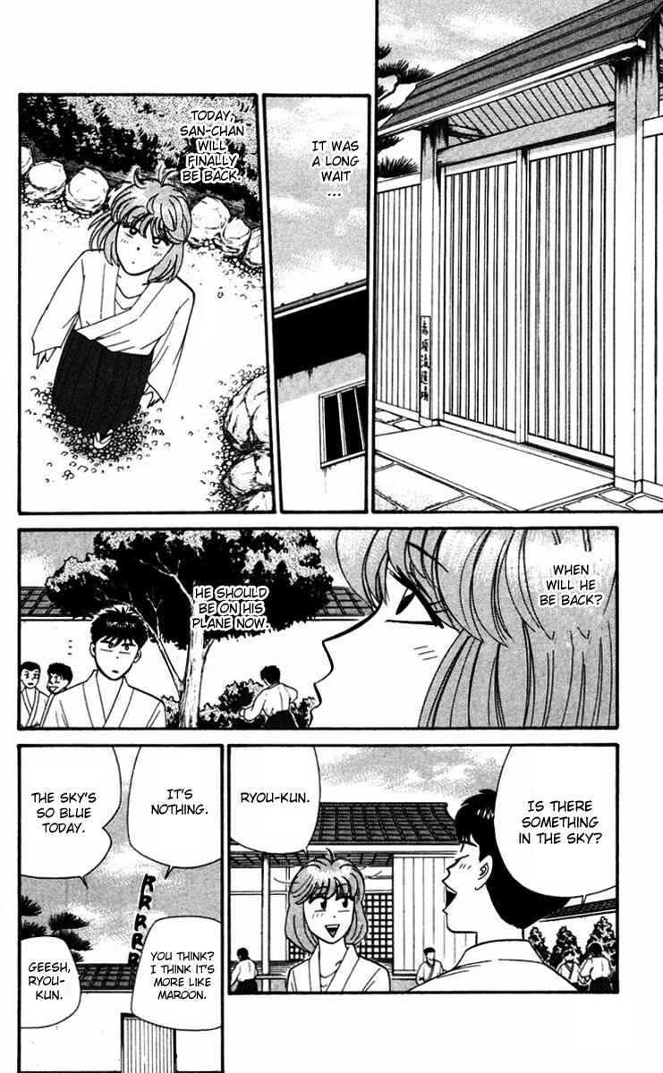 Page 2 Chapter 318 From Today on, Its My Turn!!