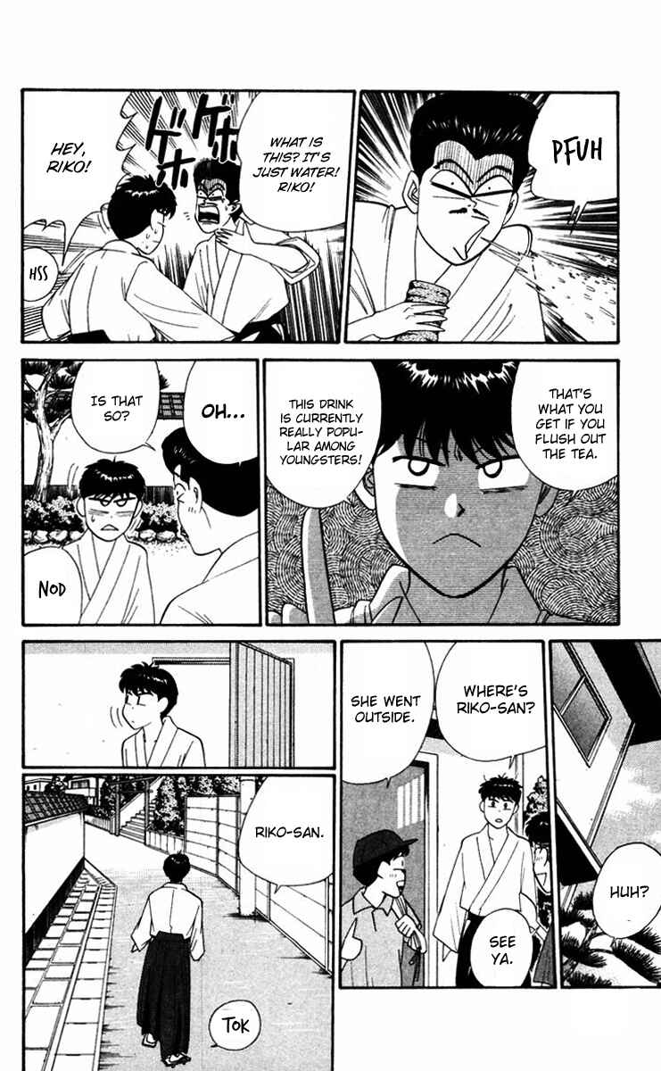 Page 6 Chapter 318 From Today on, Its My Turn!!