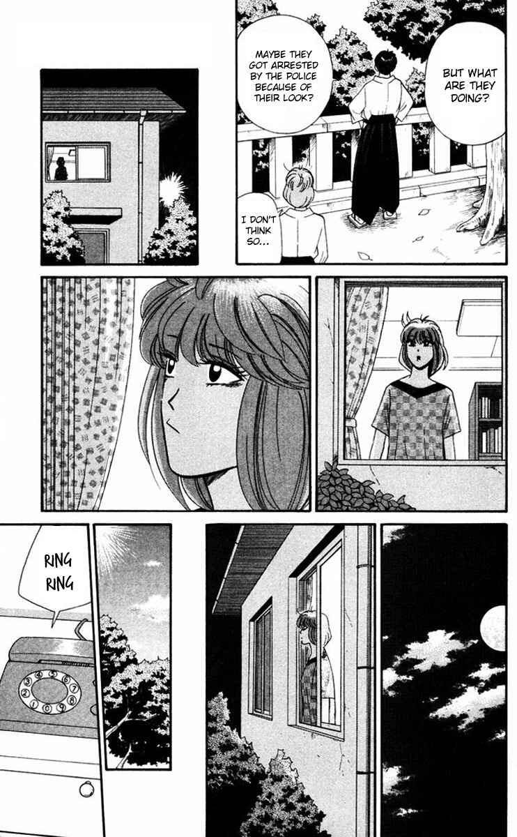 Page 9 Chapter 318 From Today on, Its My Turn!!