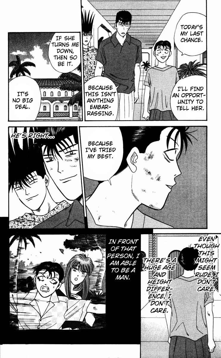 Page 10 Chapter 313 From Today on, Its My Turn!!