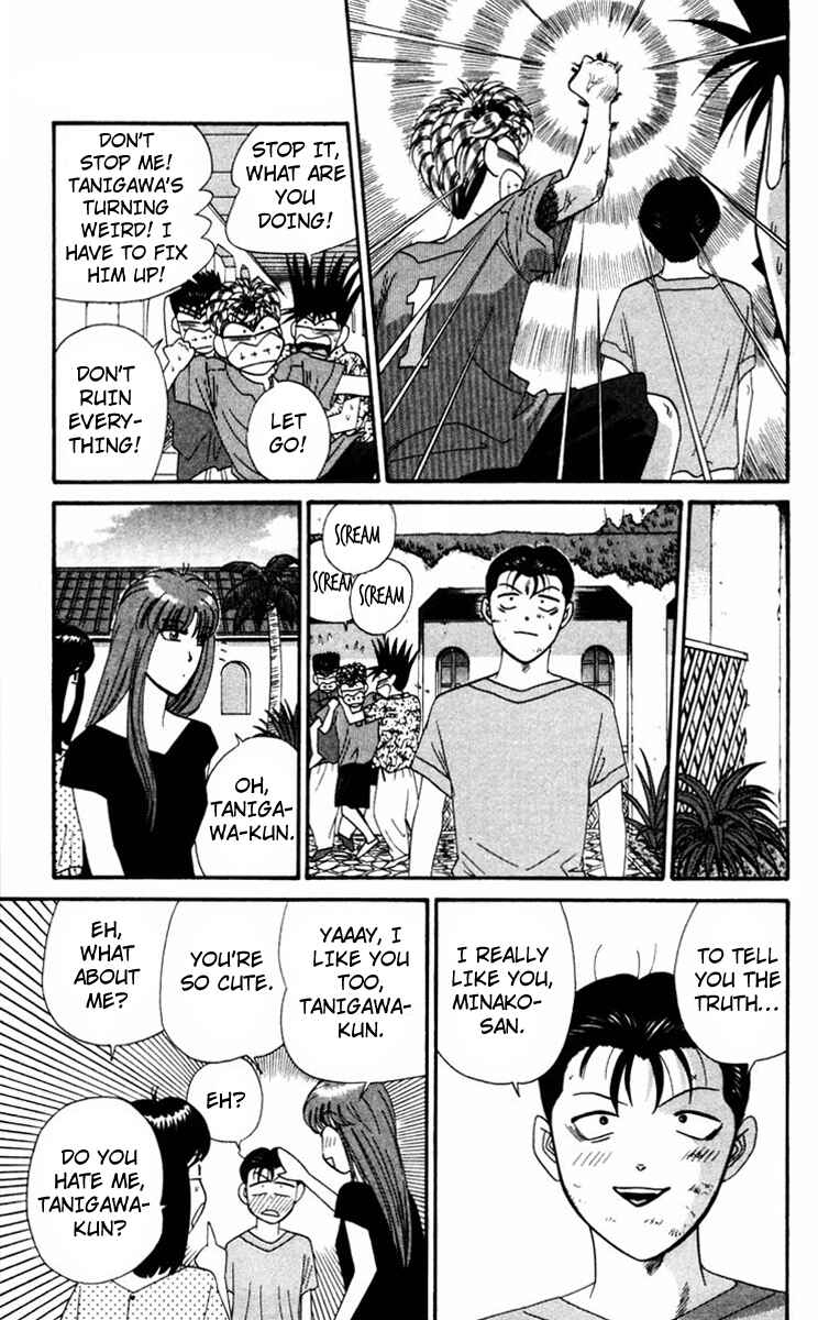 Page 11 Chapter 313 From Today on, Its My Turn!!
