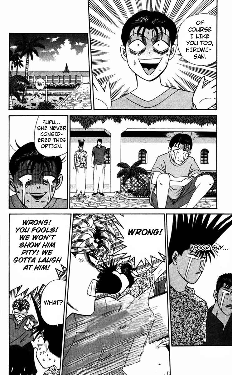 Page 12 Chapter 313 From Today on, Its My Turn!!