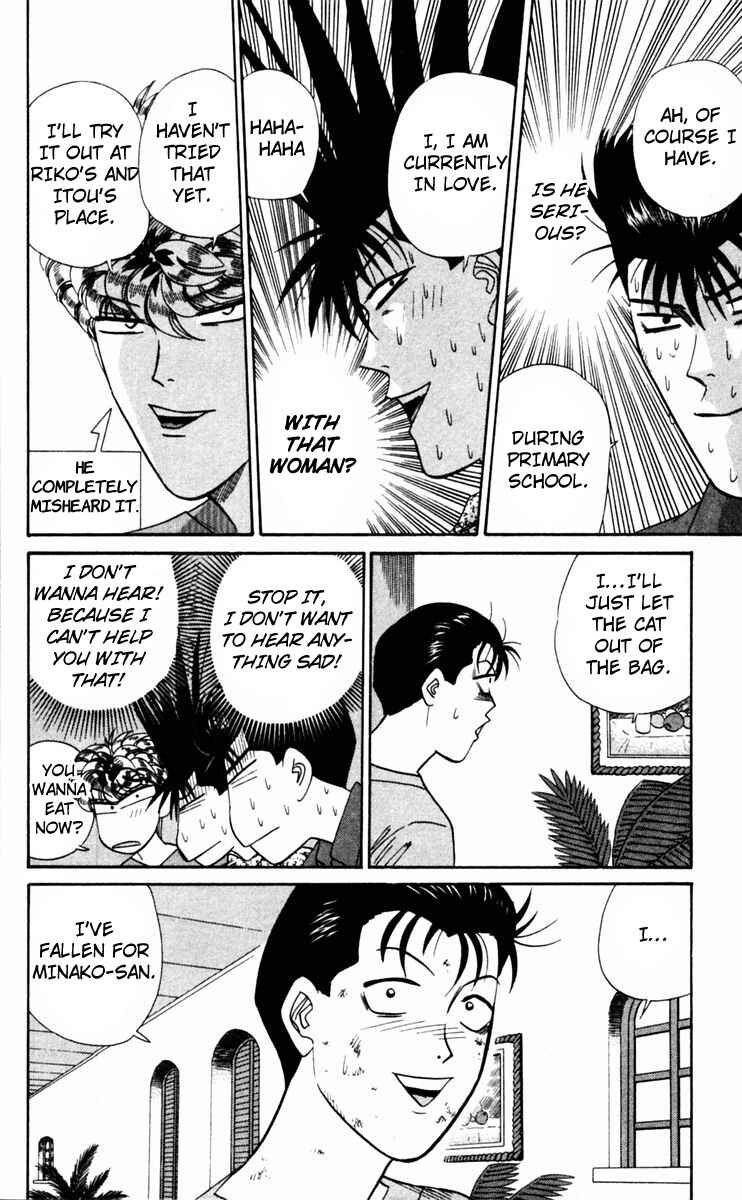 Page 8 Chapter 313 From Today on, Its My Turn!!