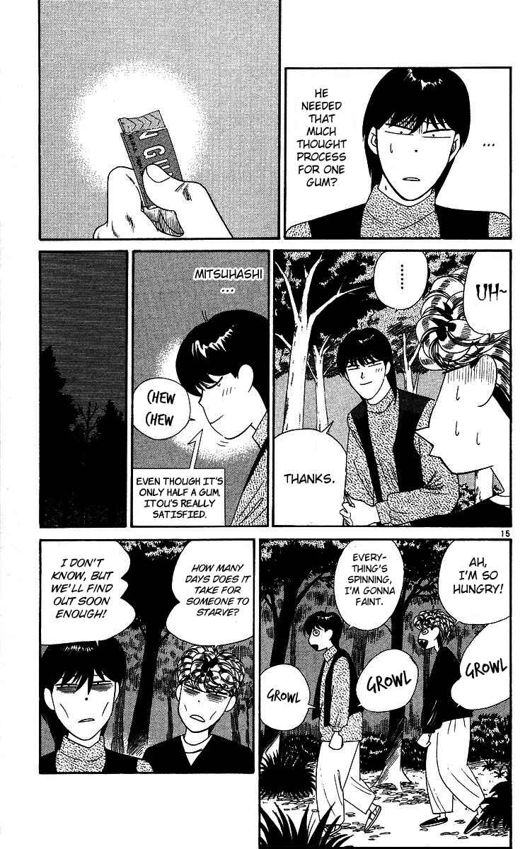 Page 15 Chapter 264 From Today on, Its My Turn!!