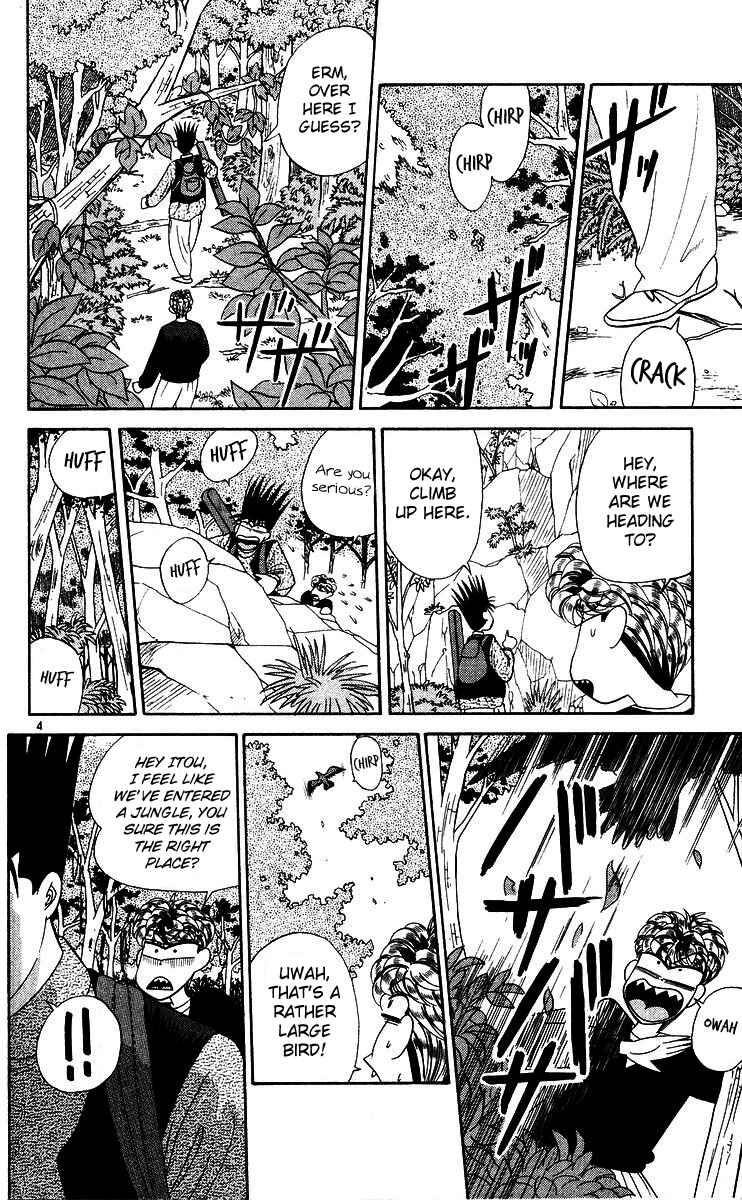 Page 4 Chapter 264 From Today on, Its My Turn!!