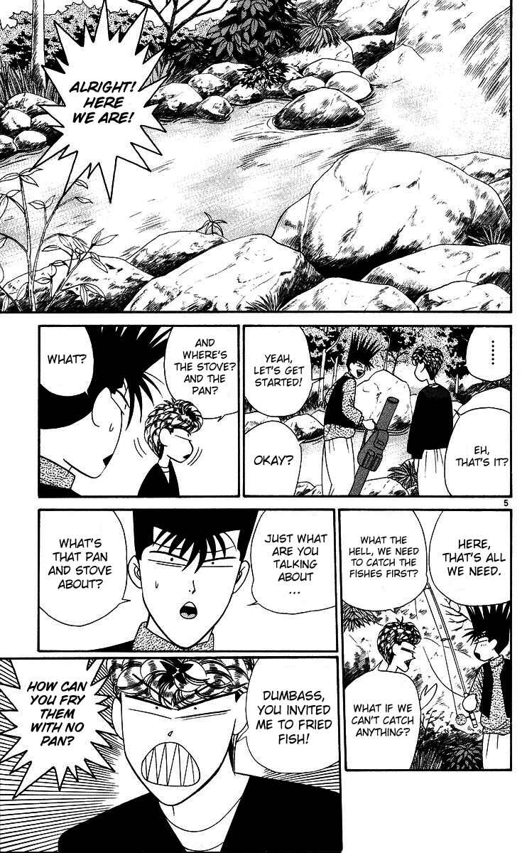 Page 5 Chapter 264 From Today on, Its My Turn!!