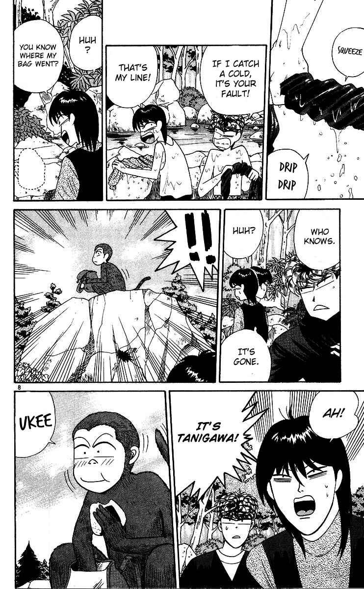 Page 8 Chapter 264 From Today on, Its My Turn!!