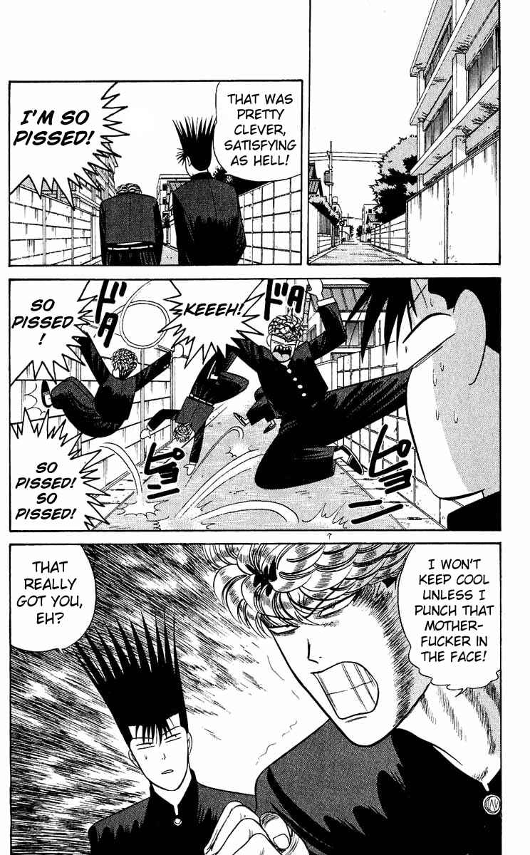 Page 10 Chapter 156 From Today on, Its My Turn!!