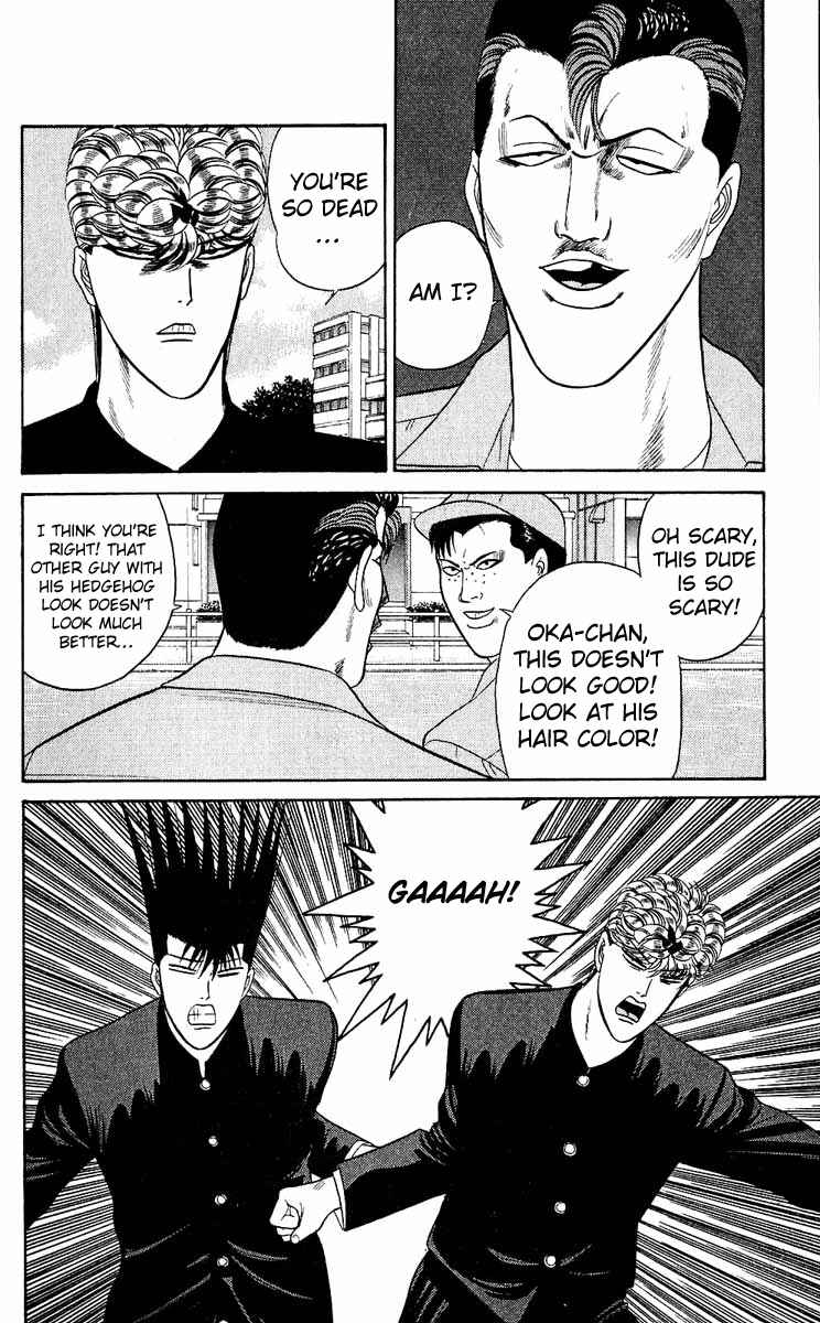 Page 6 Chapter 156 From Today on, Its My Turn!!