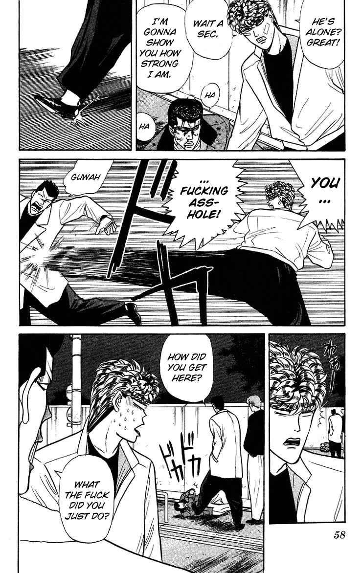 Page 18 Chapter 92 From Today on, Its My Turn!!