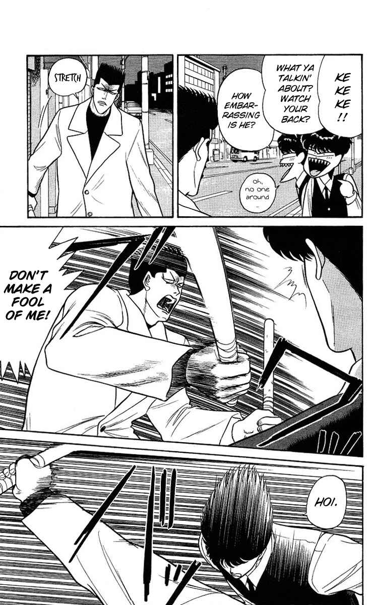 Page 5 Chapter 92 From Today on, Its My Turn!!