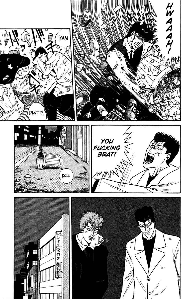 Page 9 Chapter 92 From Today on, Its My Turn!!