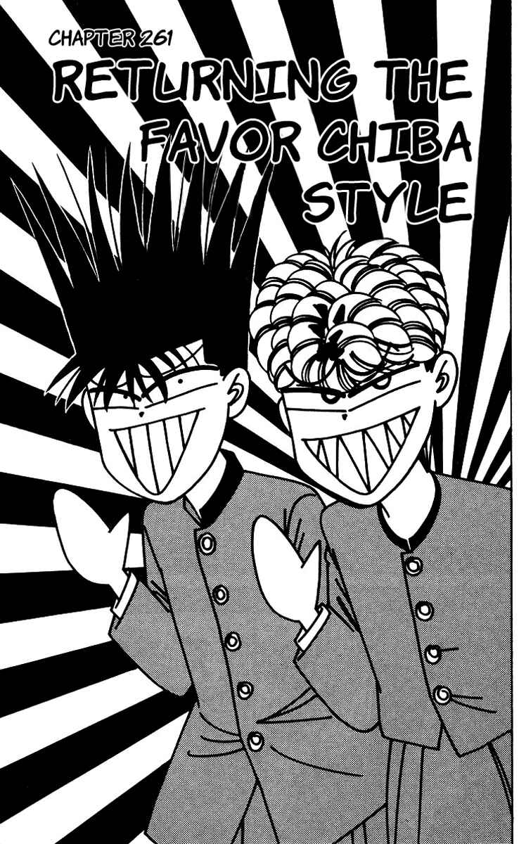 Page 1 Chapter 261 From Today on, Its My Turn!!