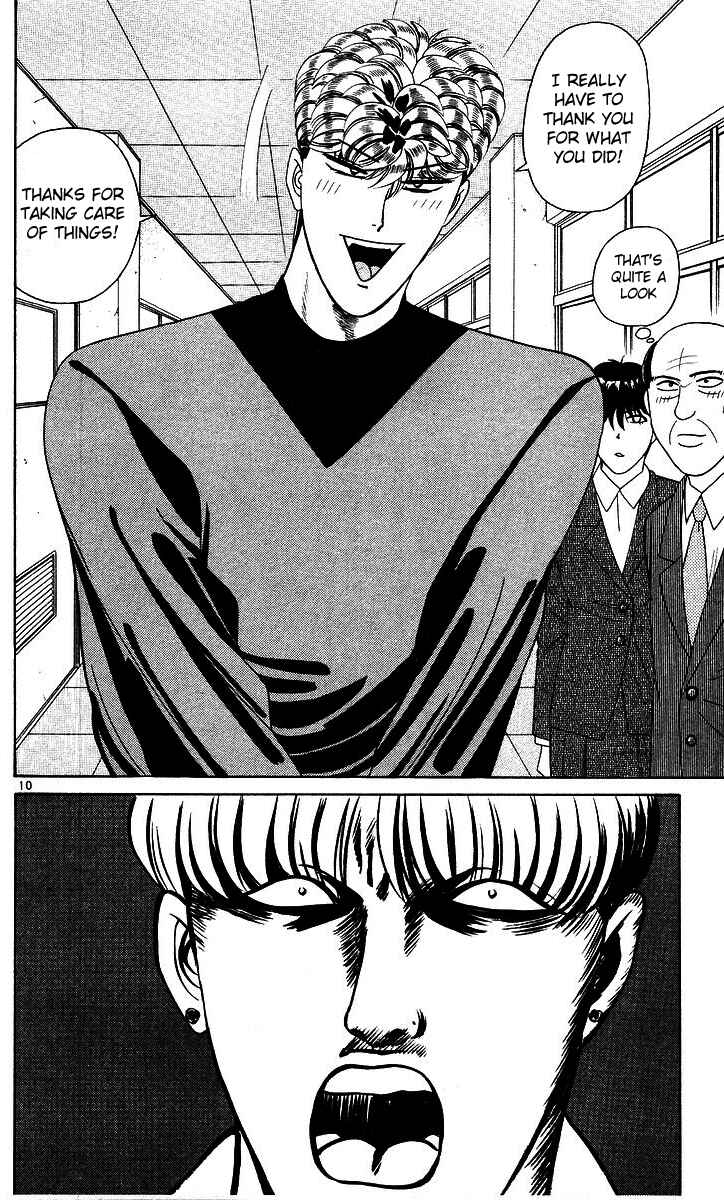 Page 10 Chapter 261 From Today on, Its My Turn!!
