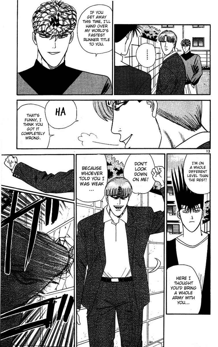 Page 13 Chapter 261 From Today on, Its My Turn!!