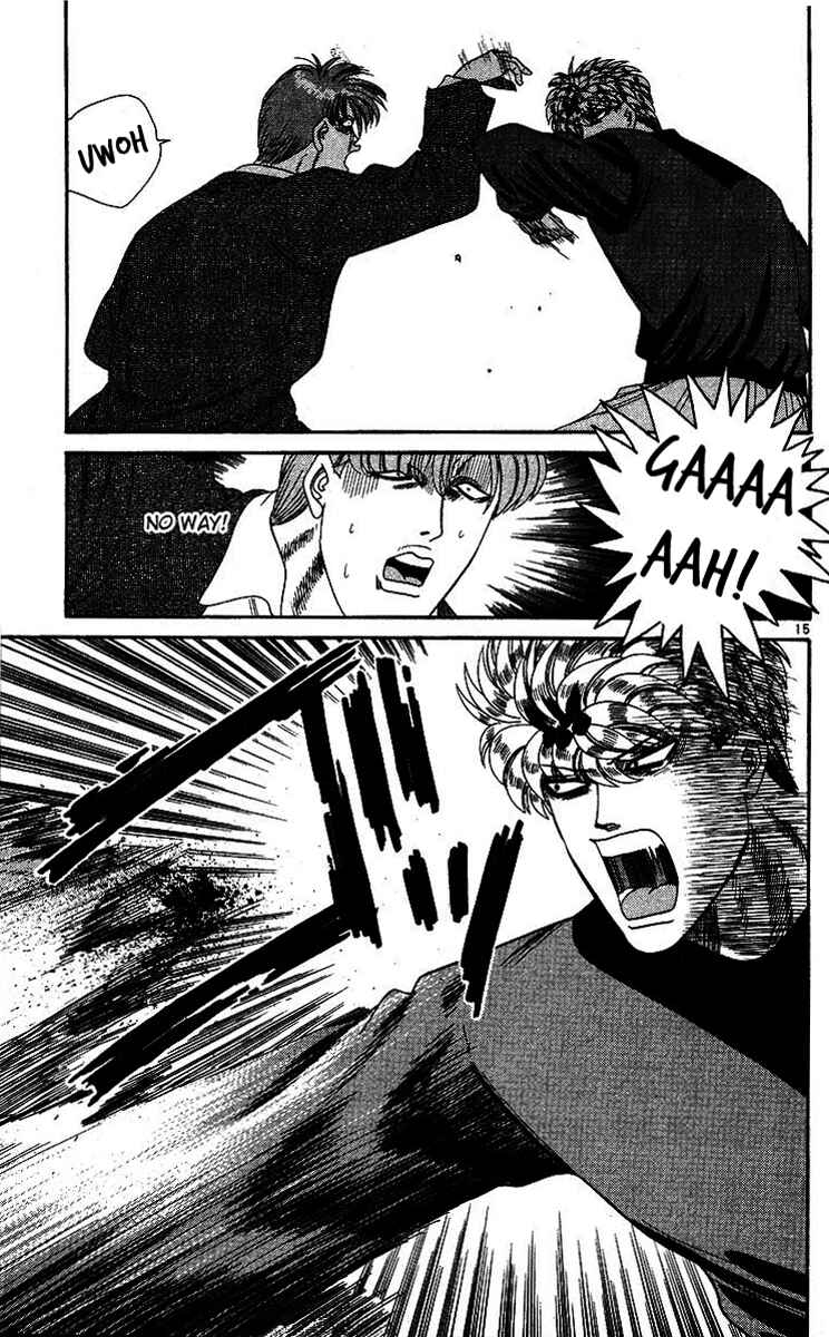 Page 15 Chapter 261 From Today on, Its My Turn!!