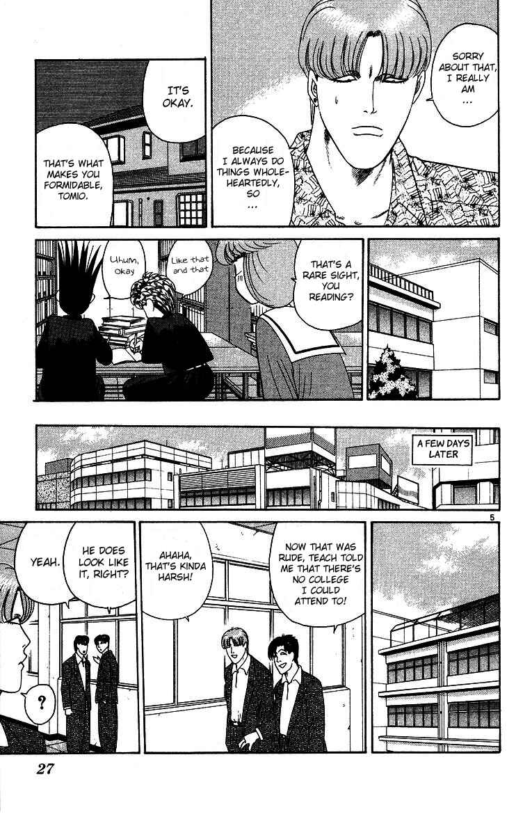 Page 5 Chapter 261 From Today on, Its My Turn!!