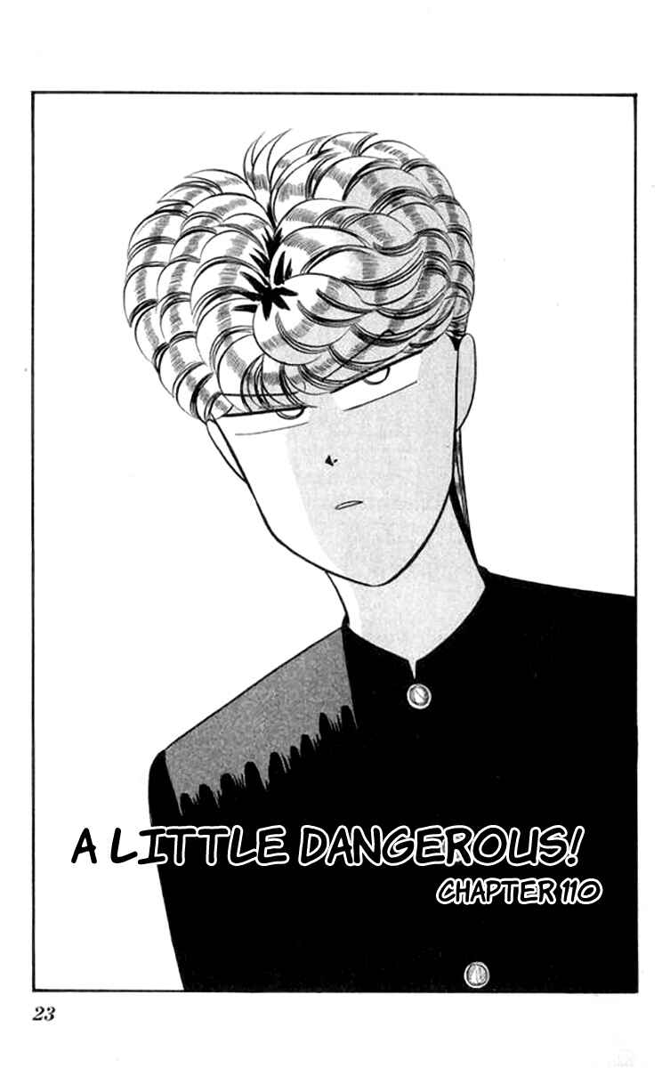 Page 1 Chapter 110 From Today on, Its My Turn!!