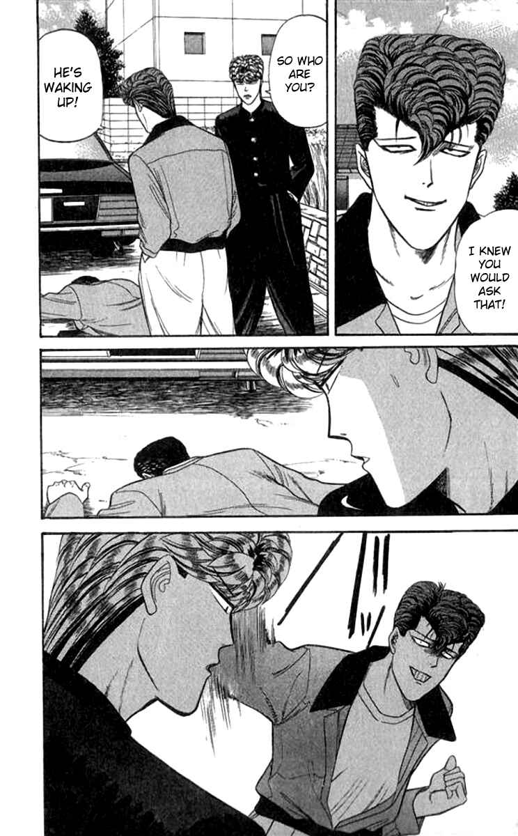 Page 2 Chapter 110 From Today on, Its My Turn!!