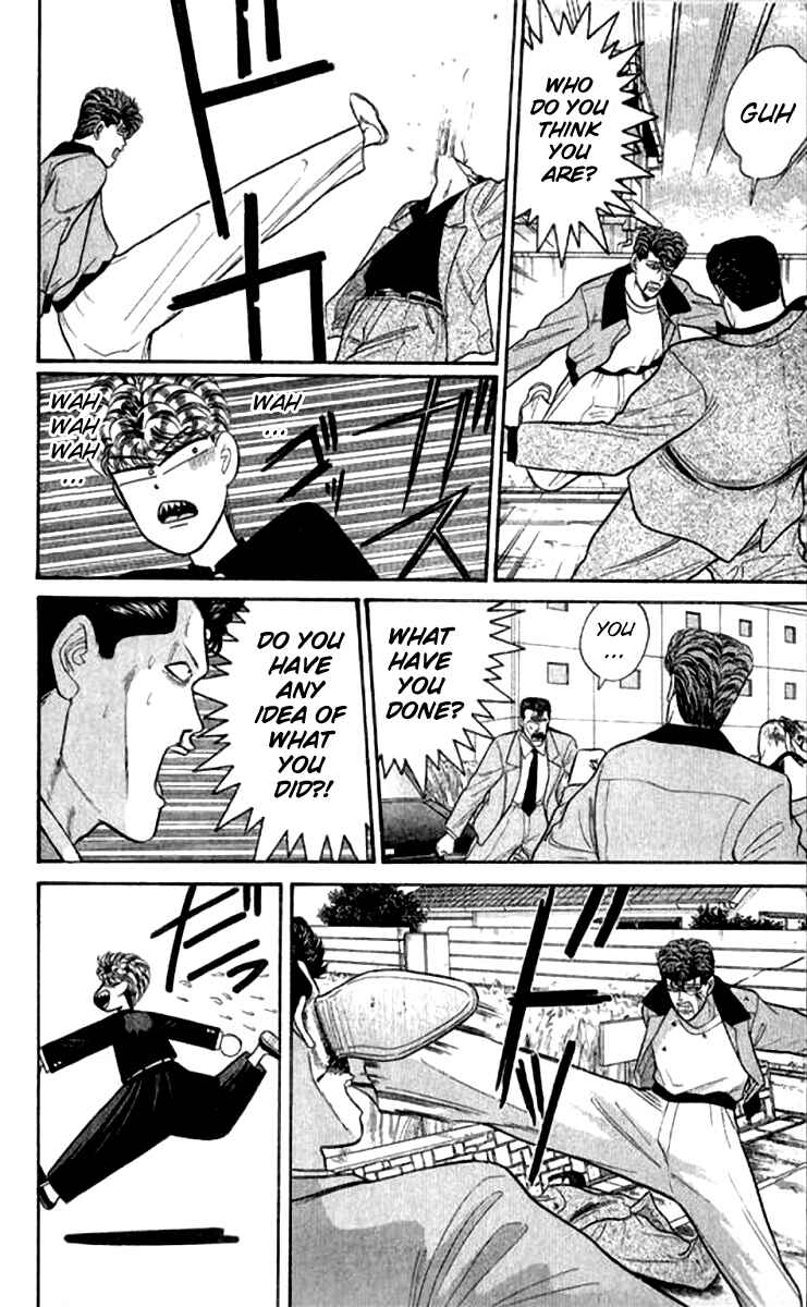 Page 9 Chapter 110 From Today on, Its My Turn!!