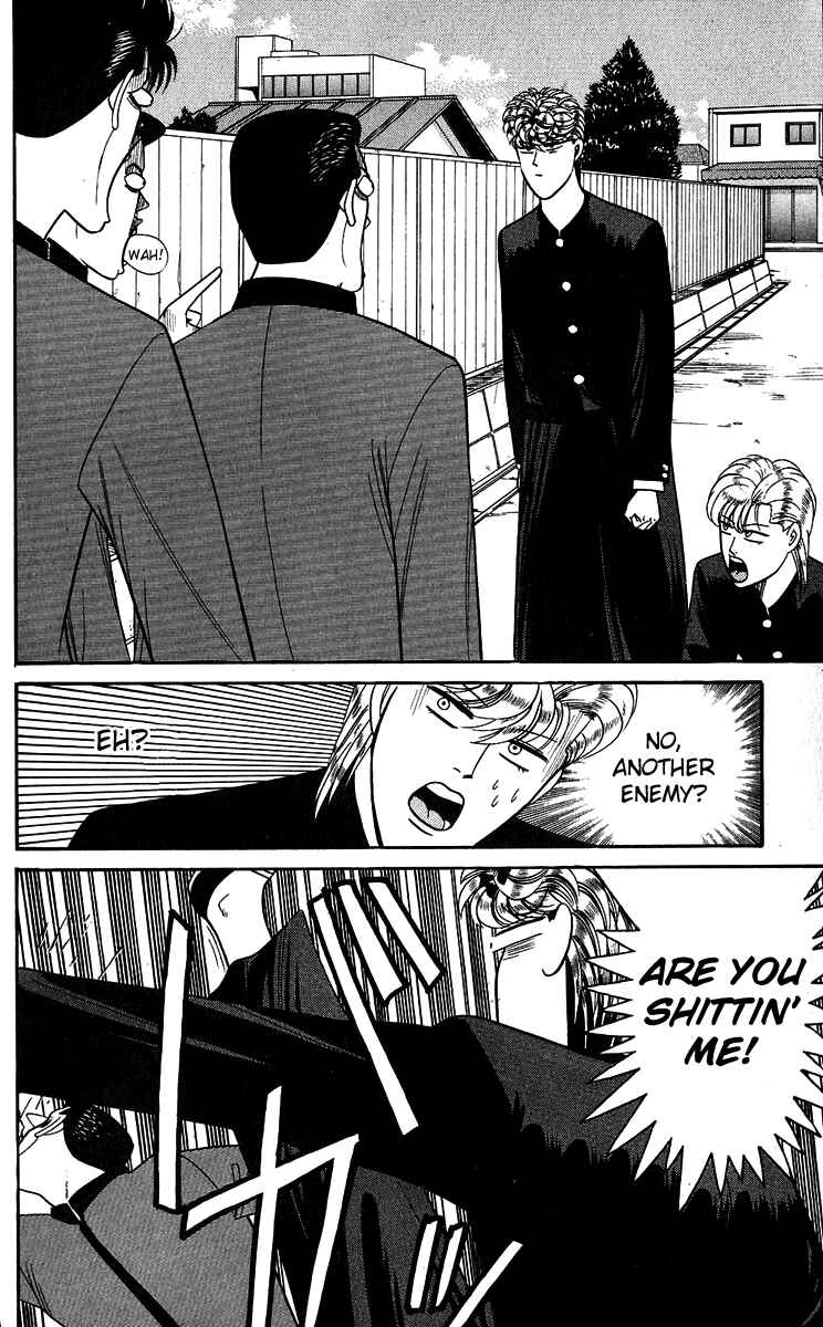 Page 19 Chapter 139 From Today on, Its My Turn!!