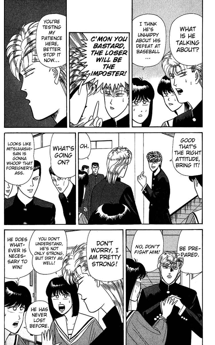 Page 9 Chapter 139 From Today on, Its My Turn!!