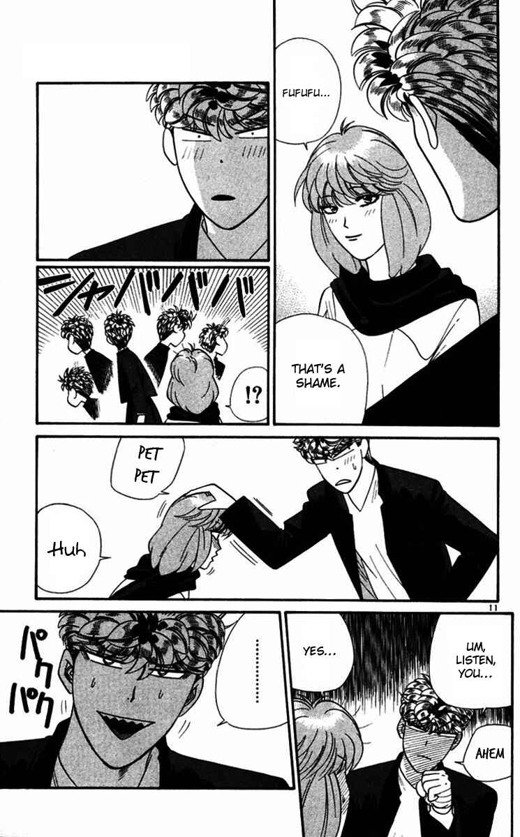 Page 10 Chapter 365 From Today on, Its My Turn!!