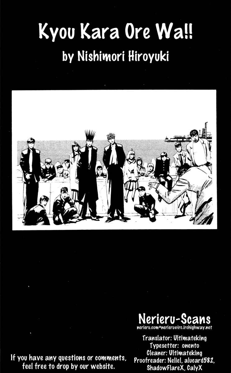 Page 23 Chapter 365 From Today on, Its My Turn!!