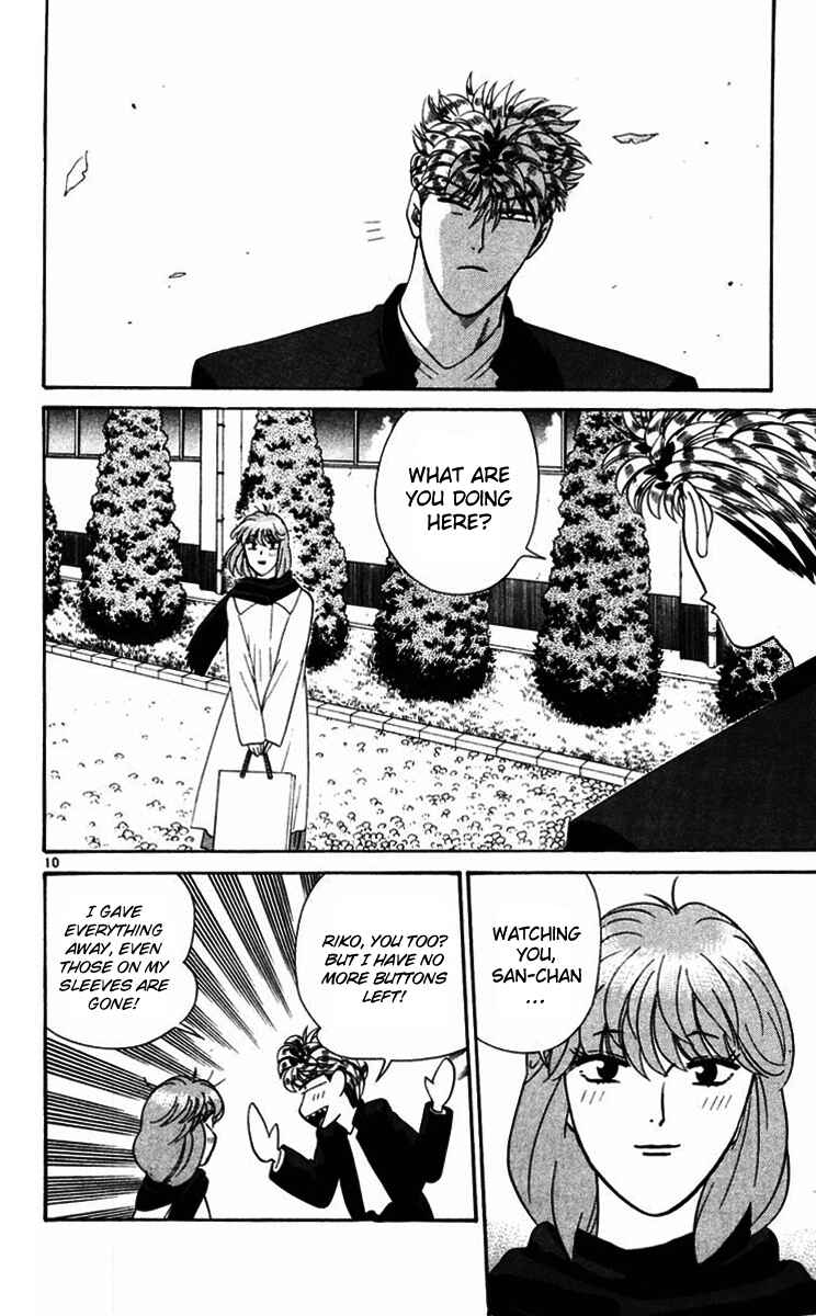 Page 9 Chapter 365 From Today on, Its My Turn!!
