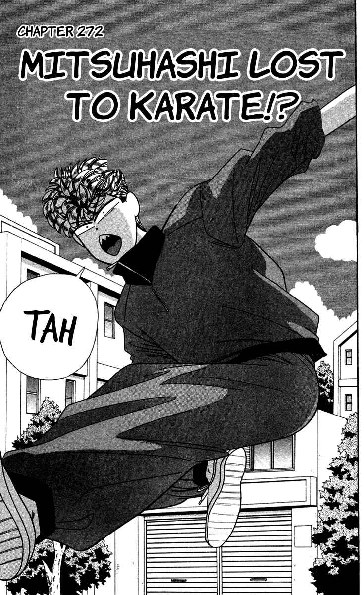 Page 1 Chapter 272 From Today on, Its My Turn!!
