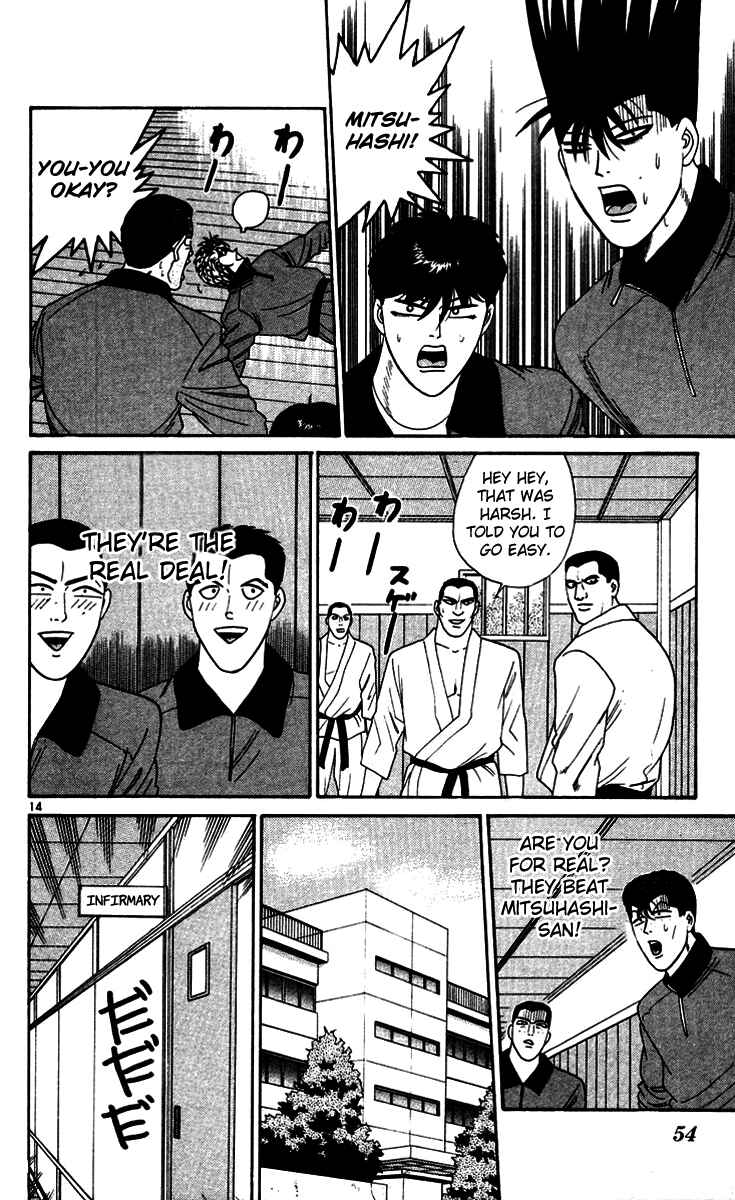 Page 14 Chapter 272 From Today on, Its My Turn!!
