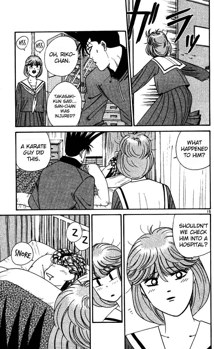 Page 15 Chapter 272 From Today on, Its My Turn!!