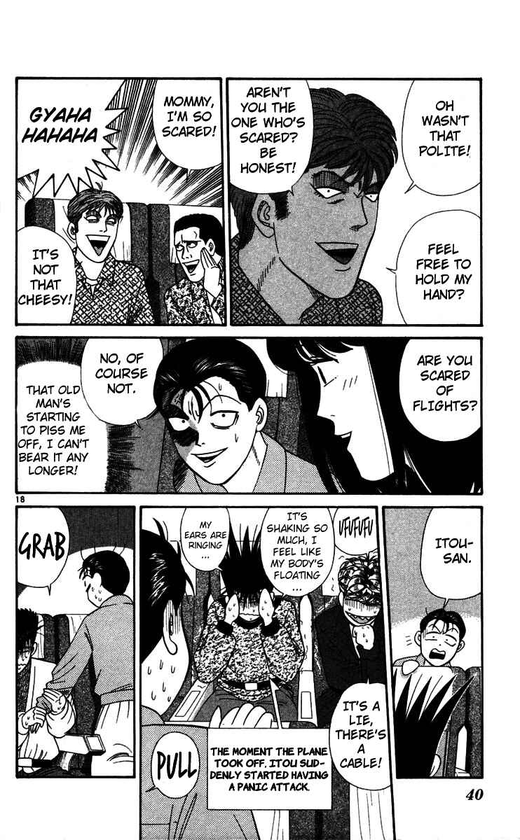 Page 18 Chapter 301 From Today on, Its My Turn!!