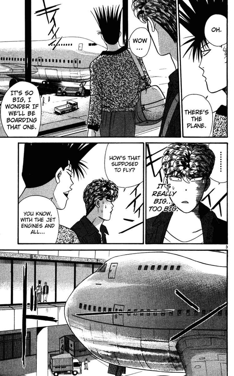 Page 3 Chapter 301 From Today on, Its My Turn!!