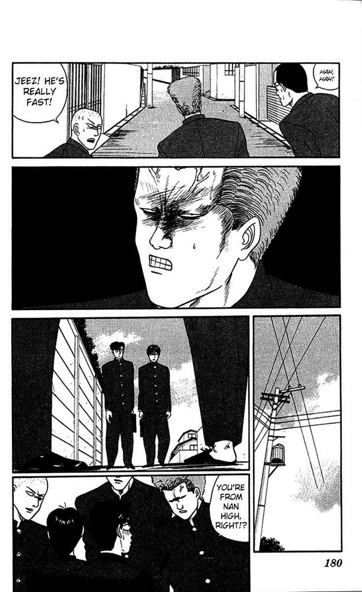 Page 14 Chapter 29 From Today on, Its My Turn!!