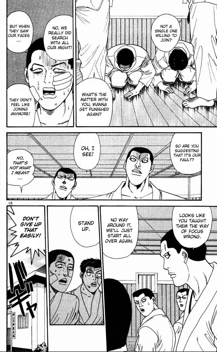 Page 10 Chapter 274 From Today on, Its My Turn!!