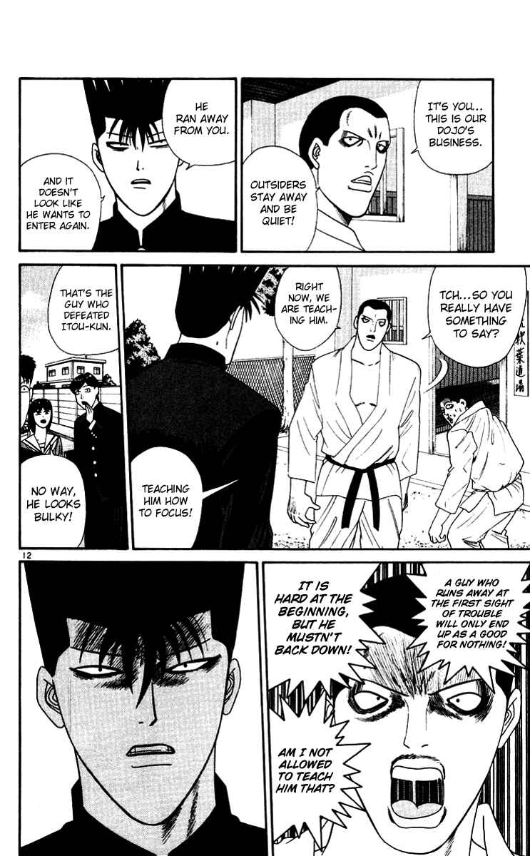 Page 12 Chapter 274 From Today on, Its My Turn!!