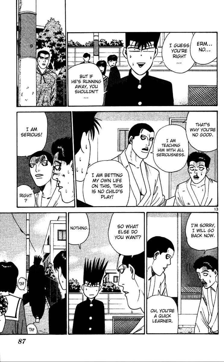 Page 13 Chapter 274 From Today on, Its My Turn!!