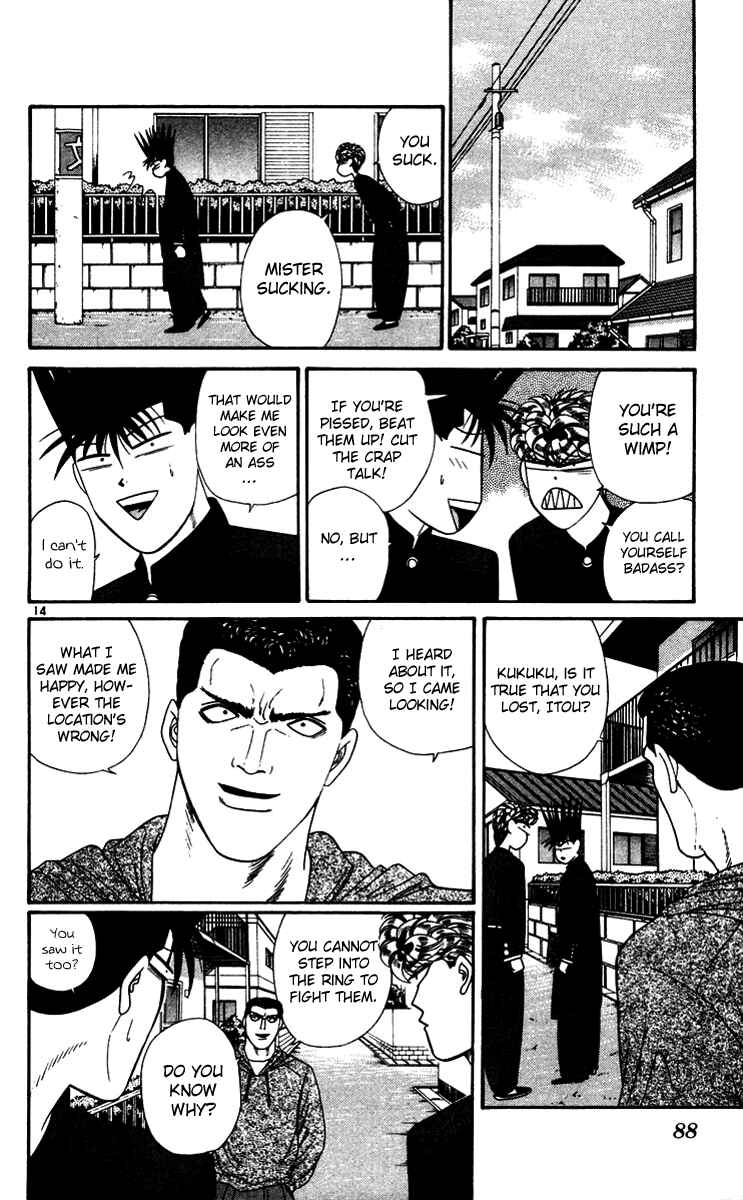 Page 14 Chapter 274 From Today on, Its My Turn!!