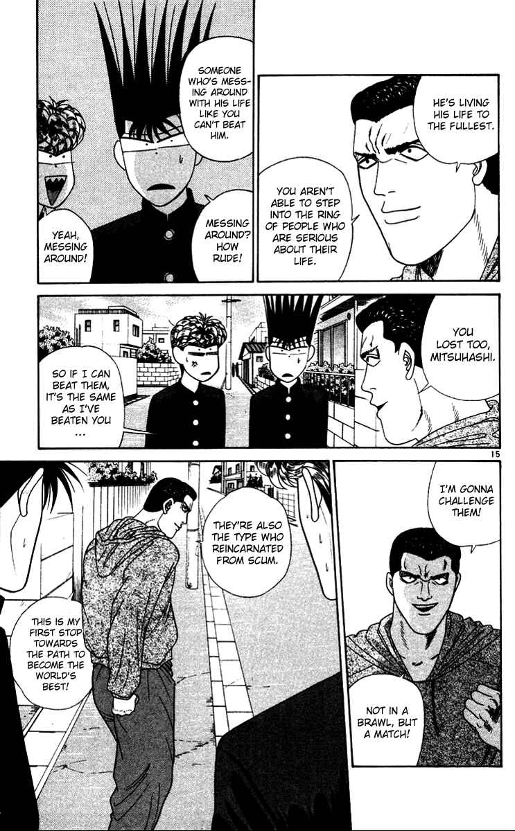 Page 15 Chapter 274 From Today on, Its My Turn!!
