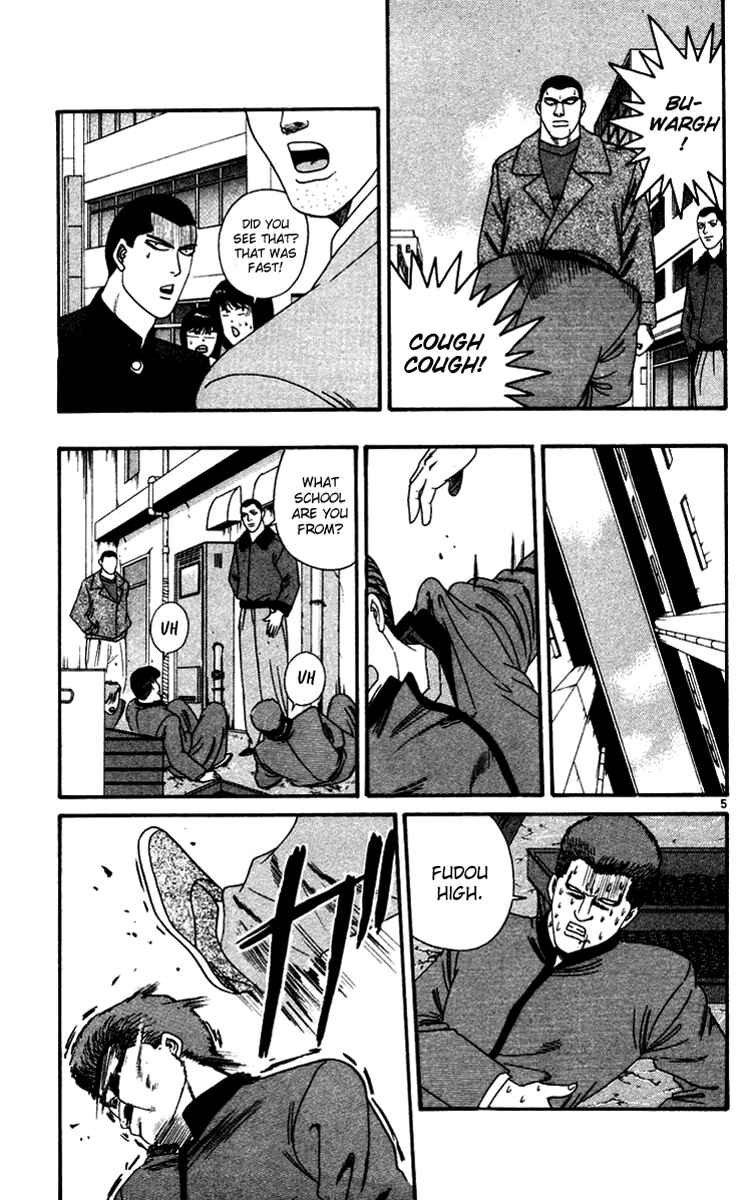 Page 5 Chapter 274 From Today on, Its My Turn!!