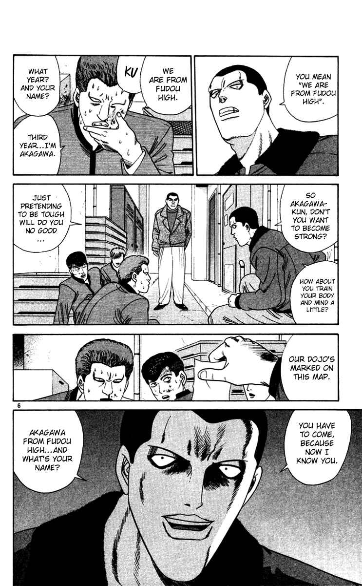 Page 6 Chapter 274 From Today on, Its My Turn!!