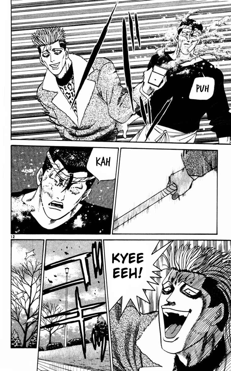 Page 12 Chapter 356 From Today on, Its My Turn!!