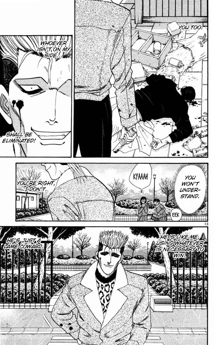Page 13 Chapter 356 From Today on, Its My Turn!!