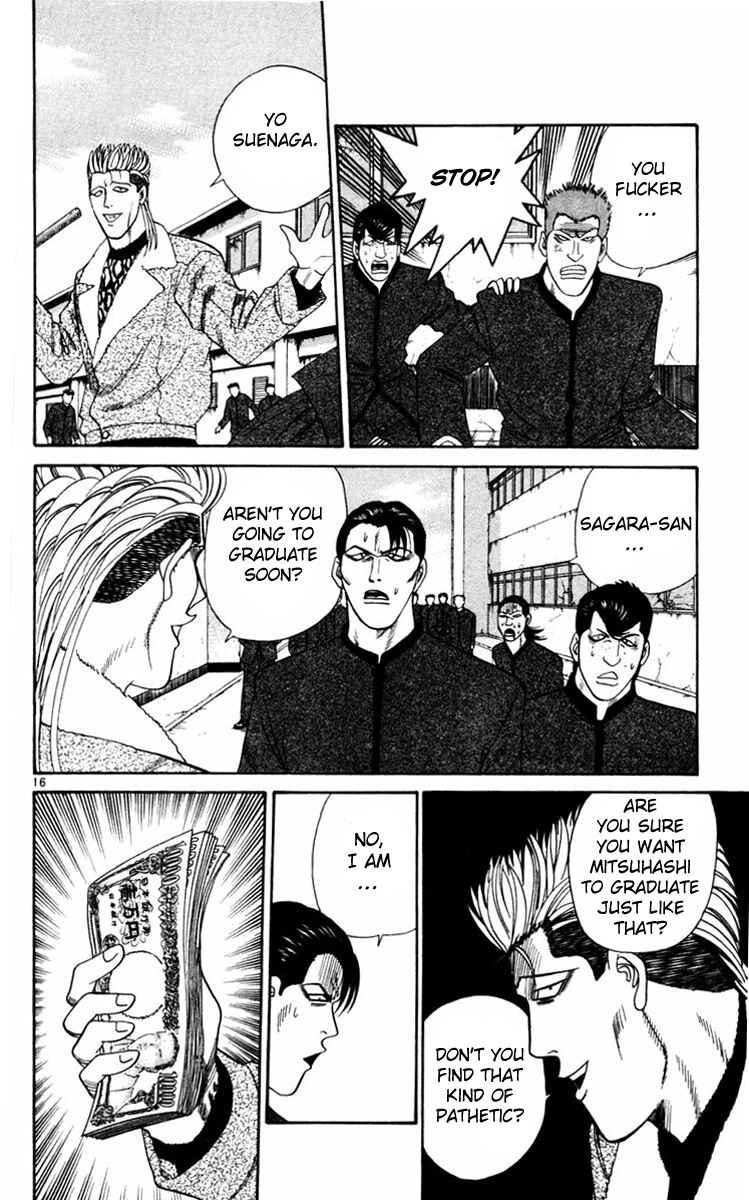 Page 16 Chapter 356 From Today on, Its My Turn!!